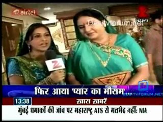 House Arrest - 19th July 2011 Video Watch Online