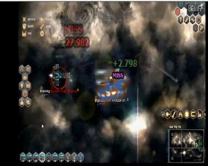 darkorbit tr1 KIRIKHANÇER