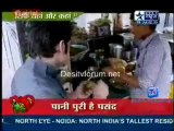 Saas Bahu Aur Saazish SBS  -19th July 2011 Video Watch Online p1
