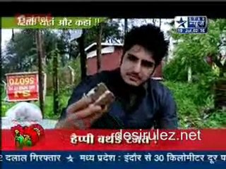 Saas Bahu Aur Saazish SBS [Star News] - 19th July 2011 pt1