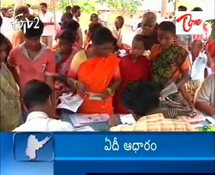 Andhravani News Headlines on _07AM_240611