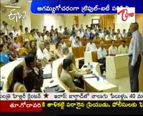 IIIT Institutes Position Poor in AP, due to shortage of Funds, Teaching staff