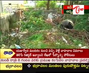 Hell Is Better than AP Govt Hospitals