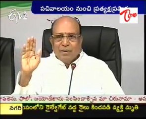 Minister Shankara Rao Talking To Media From Secreteriat