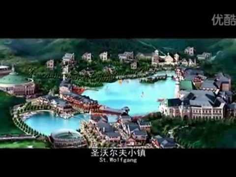 Warcraft theme park opens in China