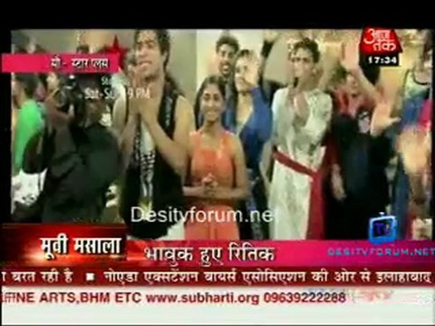Movie Masala [AajTak News] - 19th July 2011 Part1