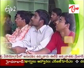 Lakshyam - Educational - Career Plans - 03