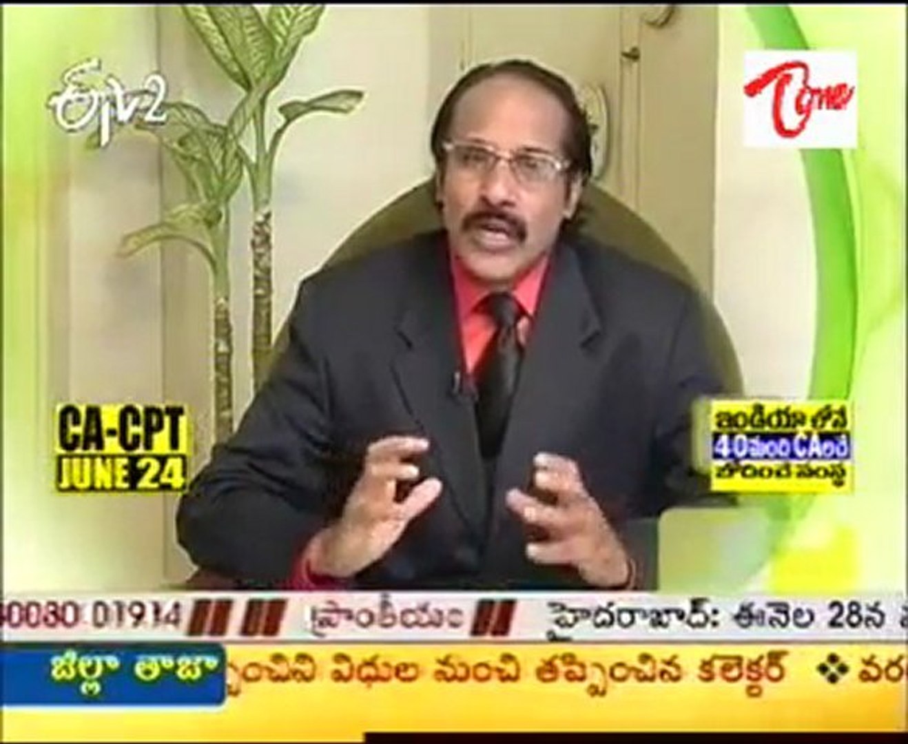 Lakshyam - Educational - Career Plans - 02