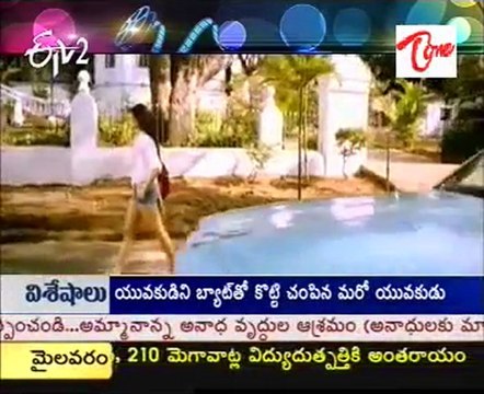 ETV Talkies - Latest - Upcoming Film News - 03