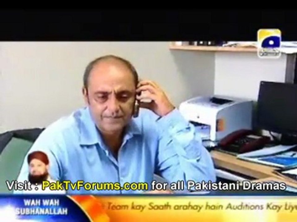 Kaise Kahoon Geo Tv Episode 13 - Part 1