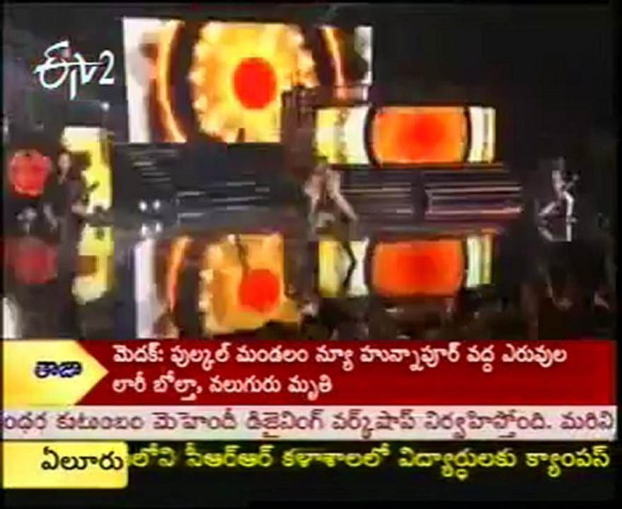 Lady Gaga Sued Over Japan Relief Bracelet Proceeds