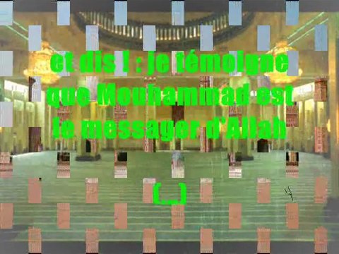 Le mérite des savants et de Cheikh Ibn Baz (qu'Allah lui fasse miséricorde)