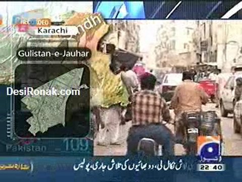 Aj Kamran Khan Kay Sath 19 July 2011 p2