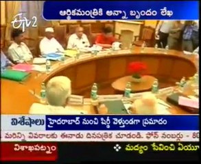 Anna team writes to Pranab, questions comparative analysis