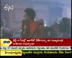 Pop Michale Thriller Song Dress Costs $18 Lakh Dollars