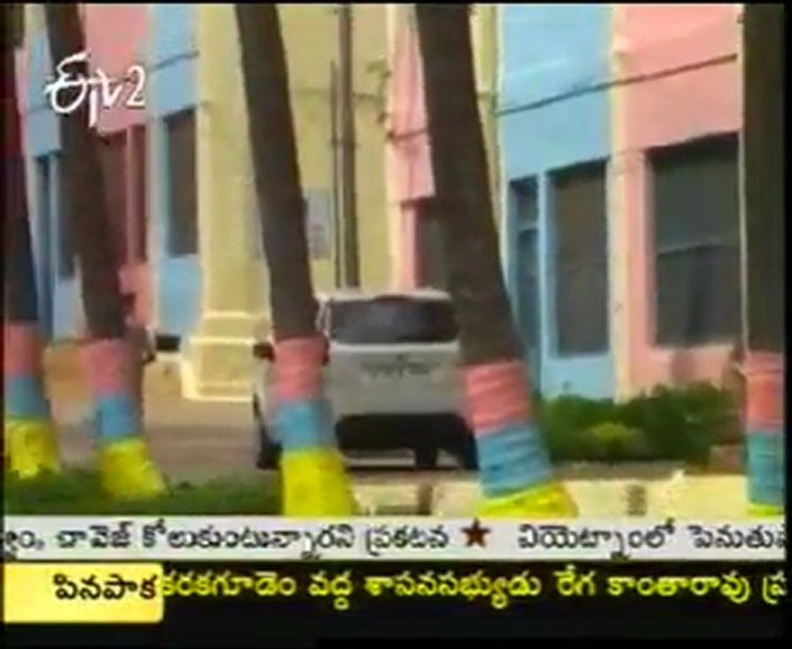 Puttaparthi Cash Case: Police to Quiz Srinivasan