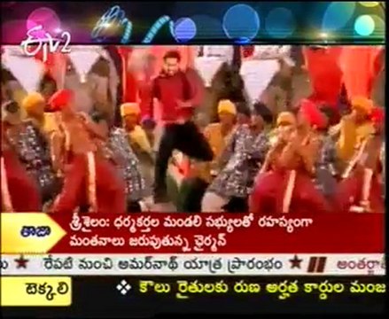 Sruthi Hassan To Act With Pawan Kalyan In Gabbarsingh