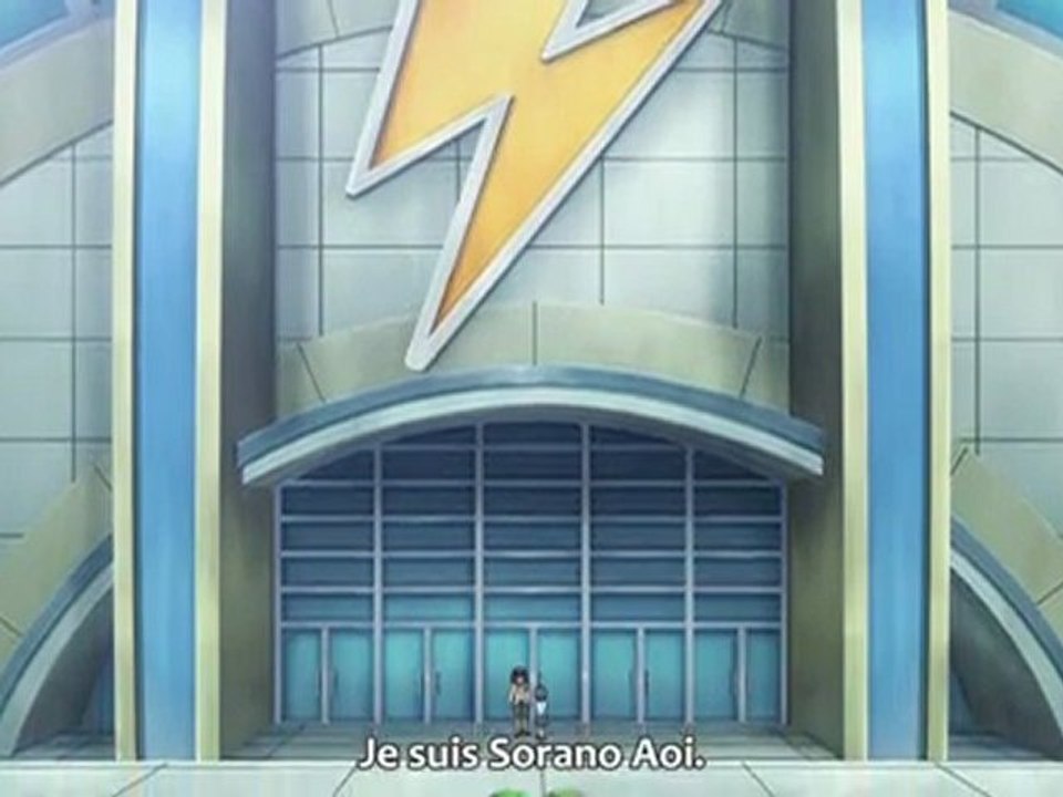 Inazuma Eleven  GO! - 04