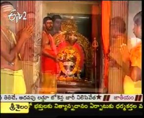 Tirdha Yatra - Sri Veerabhadra Swami Aalayam,Rayachoti-Kadapa dist_03