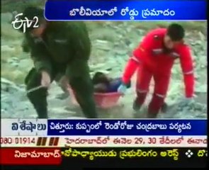 Road Accidents In Boliviyan Hills, 28 Died