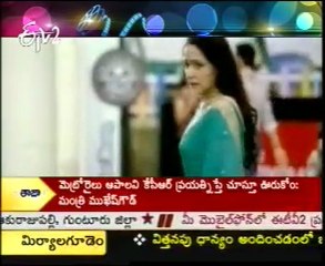 Raveena tandon Sizzle In Amitabh's Bbuddah