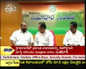 TRS Party Turns To Private Ltd Company, Says Dhanam Nagendar