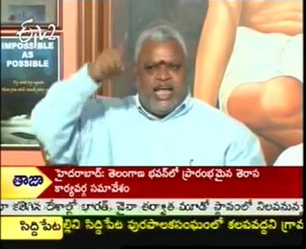 Erramnaidu Fires On Congress Govt