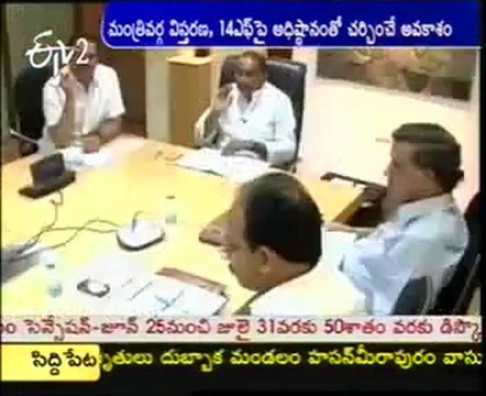 CM Kiran Kumar to Delhi, To Discuss PRP Future