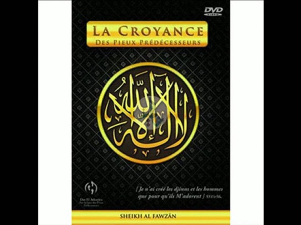 Les Mérites de Abdullah ibn mas'ud (Qu'Allah l'agrée) {1/2} {Kamel abou abderrahman}