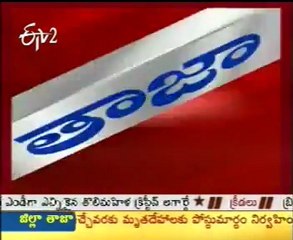 Supreme Court stay on Singur land distribution