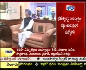 Manmohan Singh says I'm not a lameduck PM