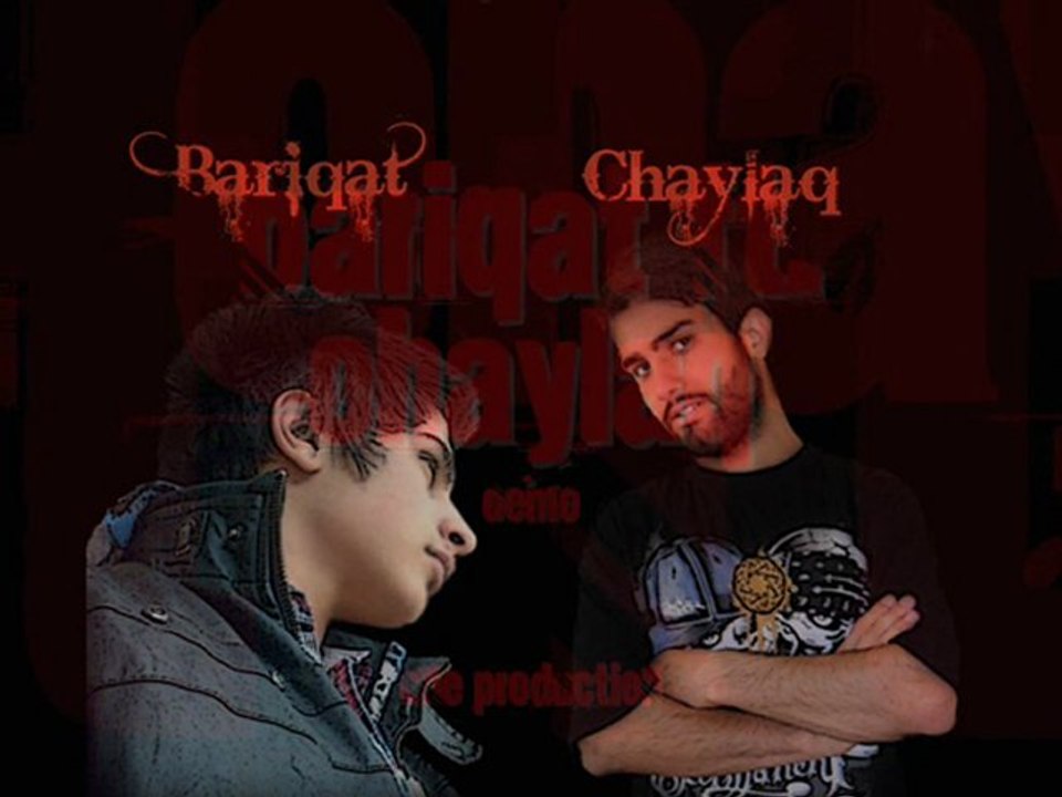 Bariqat ft. Chaylaq  Demo