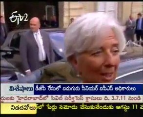 Lagarde named first woman IMF chief