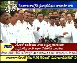 Telangana Congress leaders decided to resign On July 4th