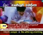 ETV Talkies - Tollywood Latest Movie Special - 02