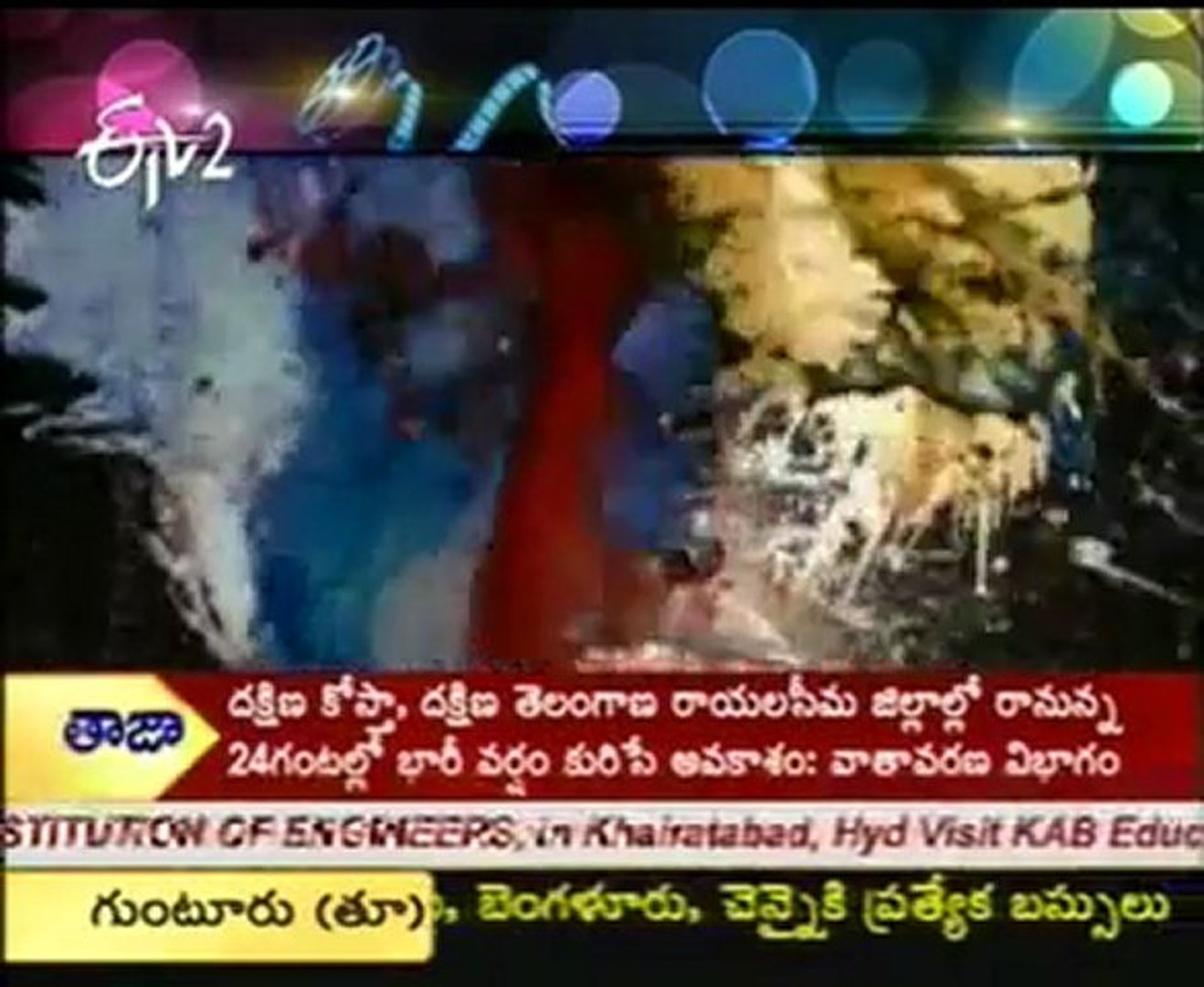 ⁣ETV Talkies - Famous Music Director M.M.Keeravani Birthday Special_01