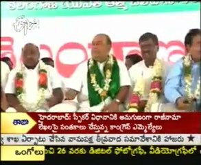 Nagam's Fast Continous 2nd Day From Indira Park