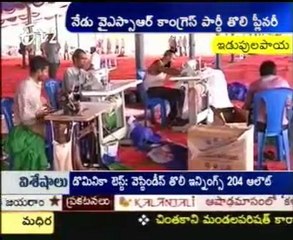 YSR Congress Party 1st Grand Plenary @ Idupulapaya