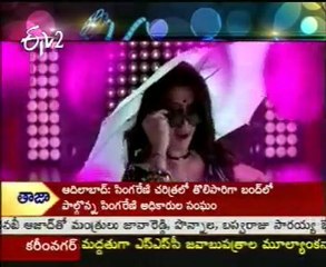 Raghava Lawrence New Movie Kanchana Set To Release