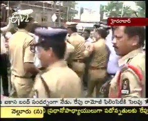 Telangana Lawyers Attack On Samaikyandhra Leaders