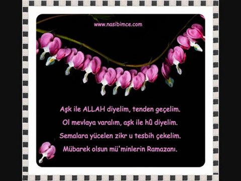 Onbir Ayın Sultanı; Ramazan