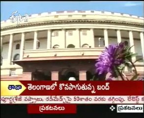 Jayalalitha invites India Inc to invest in Tamil Nadu