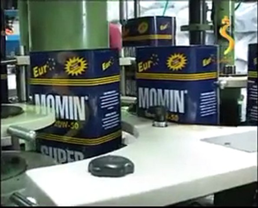 Momin Engine Oil‏
