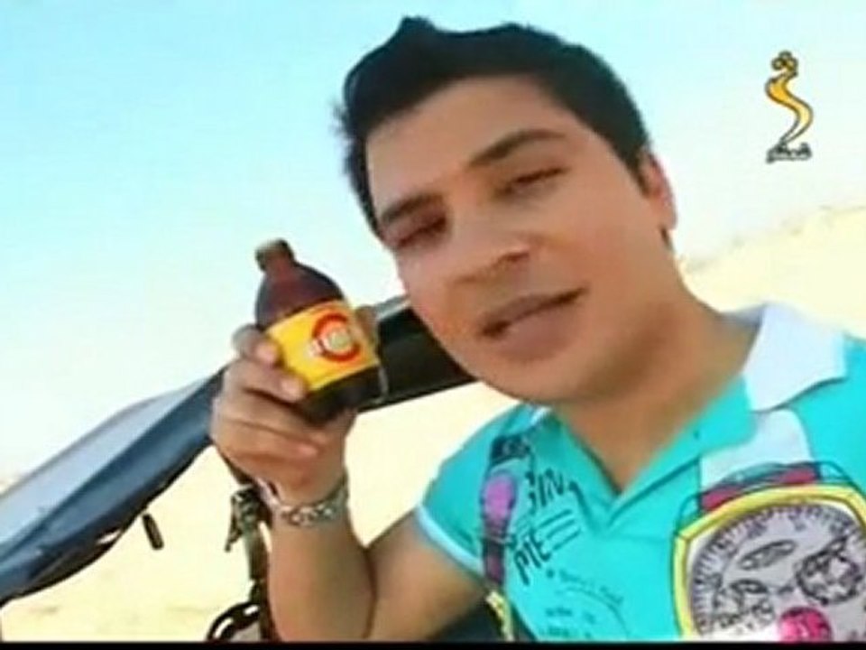 Vitaene C. TV.C‏