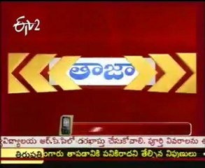 Congress Core Committe Held At Manmohan's House