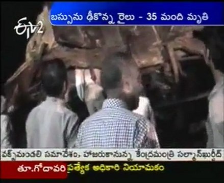 Crucial Train - Bus Accident in UP,35 above died several Seriously Injuried