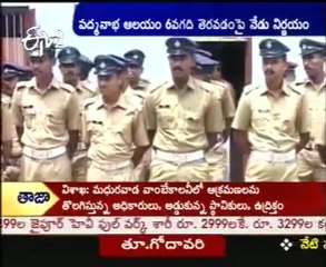 SC panel to decide on opening sixth temple vault