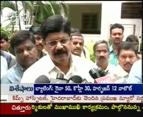 CM Kirankumar Starts action on a decision between both Partys