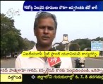 Visakha Steel plant Lands Scam ! - Govt illegally sales against Rules!!