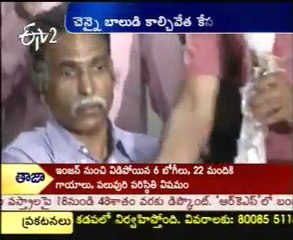 Chennai boy's murder cracked, Retired army officer held